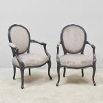 1627 4171 ARMCHAIRS